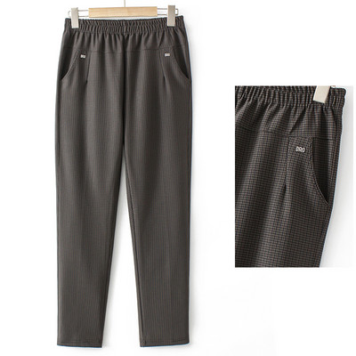 Καρό γυναικείο παντελόνι με τσέπη και λάστιχο