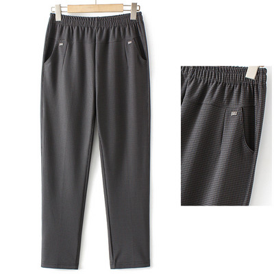 Καρό γυναικείο παντελόνι με τσέπη και λάστιχο