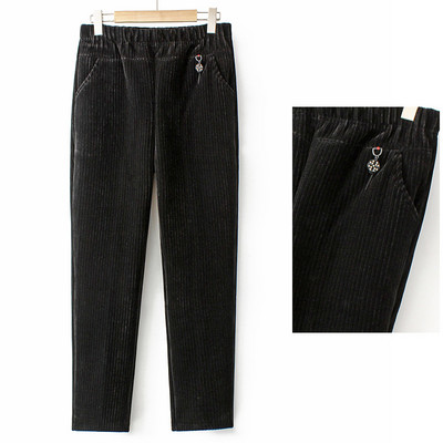 Γυναικείο φλις παντελόνι rip-stop με τσέπη