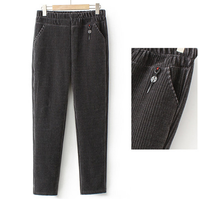 Γυναικείο φλις παντελόνι rip-stop με τσέπη