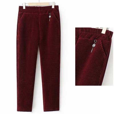 Γυναικείο φλις παντελόνι rip-stop με τσέπη