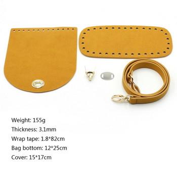 Ръчно изработена чанта за раница Направи си сам аксесоари с чанти, презрамка, долна част, връзки, връзки, кожени дръжки за дамска чанта 9*20 см