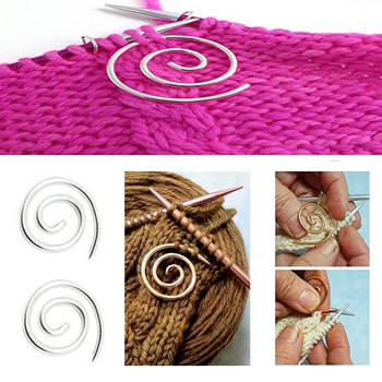 Спирален кабел Игла за плетене от неръждаема стомана Практични Направи си сам игла за плетене Кабелни игли Творчески ръчно изработени инструменти за плетене