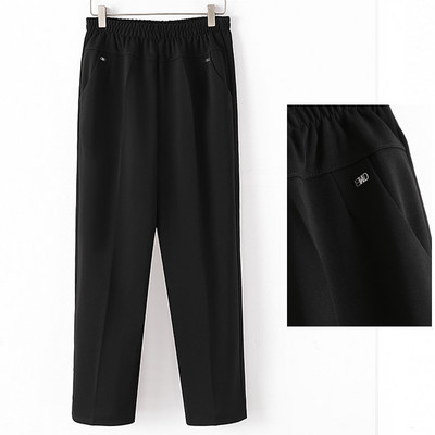 Casual γυναικείο παντελόνι - με λάστιχο