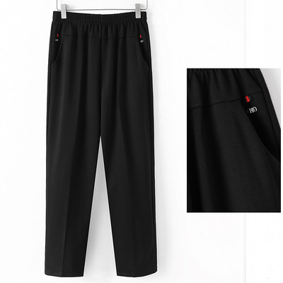 Pantaloni de dama cu picioare late, cu talie elastica