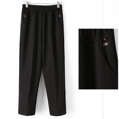 Pantaloni de dama cu picioare late, cu talie elastica