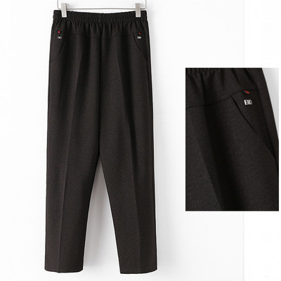 Pantaloni de dama cu picioare late, cu talie elastica