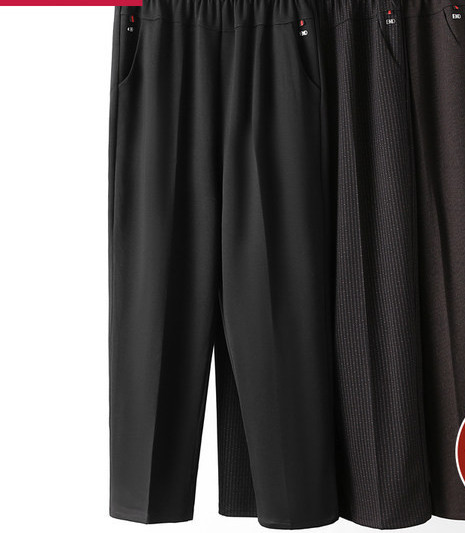 Pantaloni de dama cu picioare late, cu talie elastica