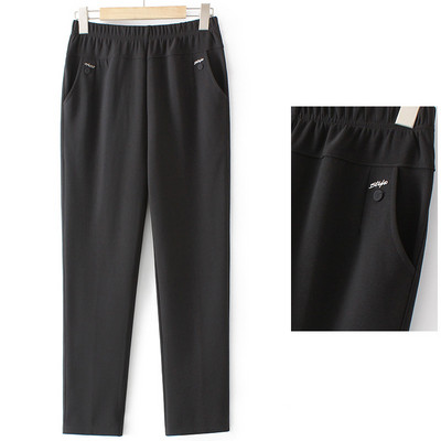 Kõrge vöökoha ja metallelemendiga kevad-sügis naiste püksid