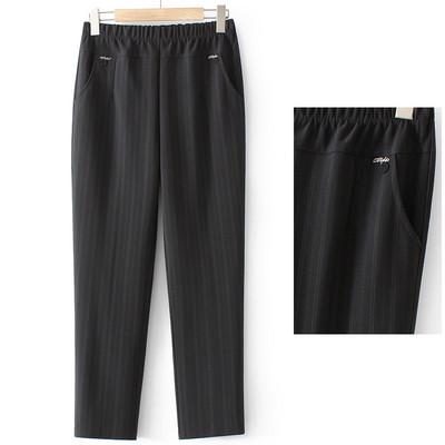 Kõrge vöökoha ja metallelemendiga kevad-sügis naiste püksid