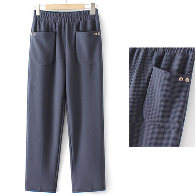 Casual γυναικείο παντελόνι - με τσέπες