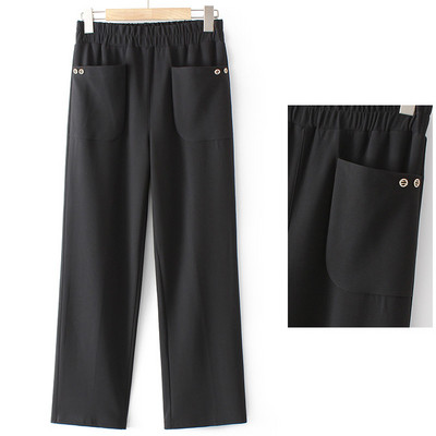 Casual γυναικείο παντελόνι - με τσέπες