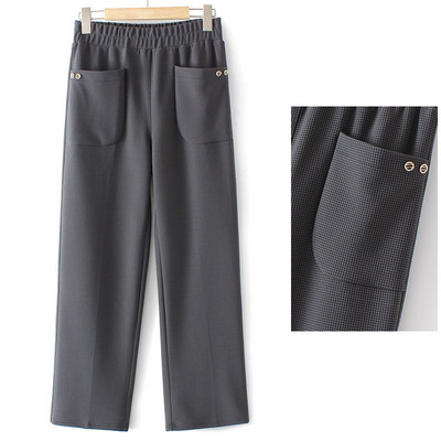 Casual γυναικείο παντελόνι - με τσέπες