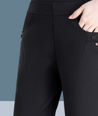 Γυναικείο casual παντελόνι σε τρία χρώματα