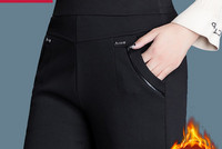 Γυναικείο ψηλόμεσο φλις παντελόνι με τσέπη