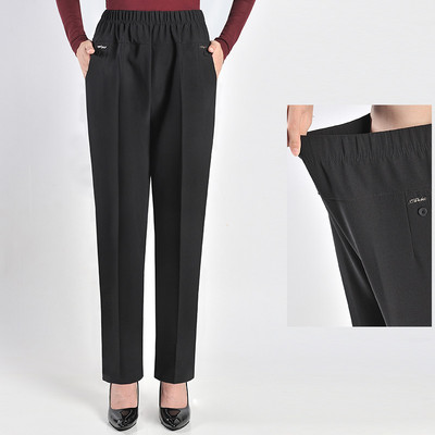 Κομψό παντελόνι με τσέπη