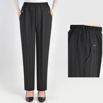 Κομψό παντελόνι με τσέπη