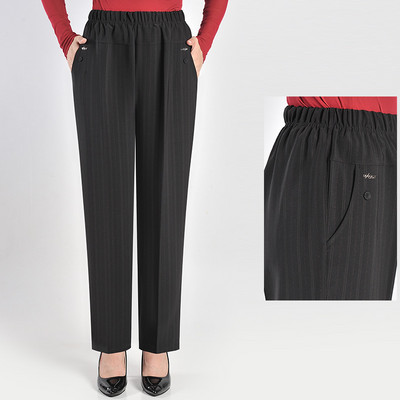 Κομψό παντελόνι με τσέπη