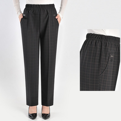 Κομψό παντελόνι με τσέπη