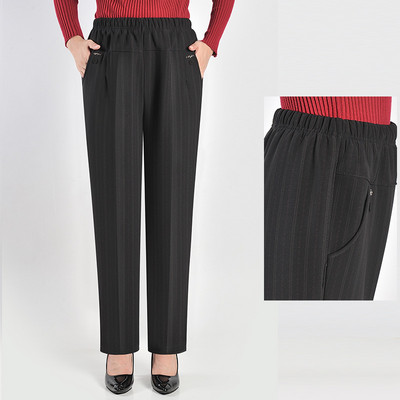 Κλασικό γυναικείο παντελόνι - με τσέπη