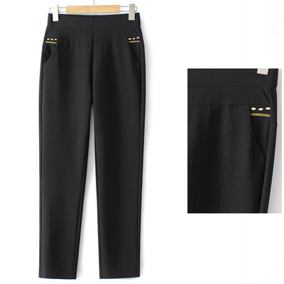 Γυναικείο ψηλόμεσο ίσιο παντελόνι fleece