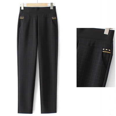 Γυναικείο ψηλόμεσο ίσιο παντελόνι fleece