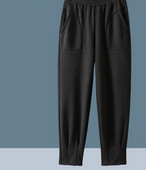 Γυναικείο αθλητικό παντελόνι - με τσέπη