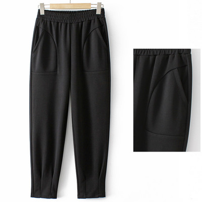 Γυναικείο αθλητικό παντελόνι - με τσέπη