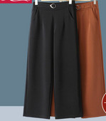 Naiste vabaaja püksid elastse vöökohaga