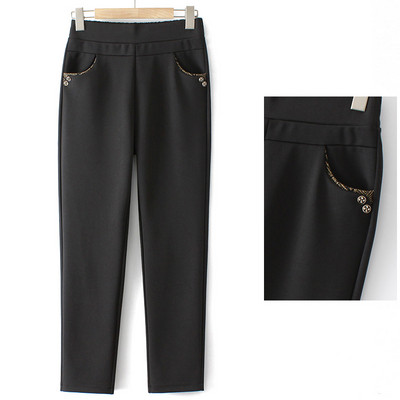 Γυναικείο κομψό παντελόνι με επένδυση με μεταλλικό στοιχείο