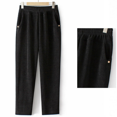 Naiste sportlikud vabaaja püksid taskuga