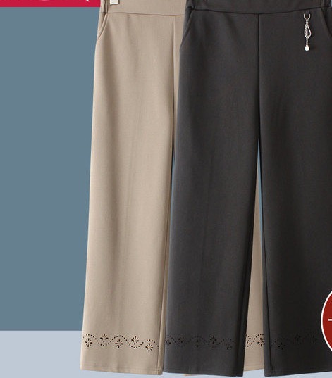 Ženske casual hlače u dvije boje