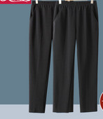 Musta värvi vabaaja naistepüksid