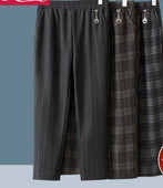 Ležerne ženske hlače s džepovima