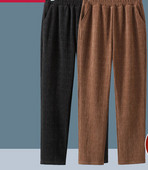 Κομψό γυναικείο παντελόνι με κεντημένα γράμματα και τσέπες