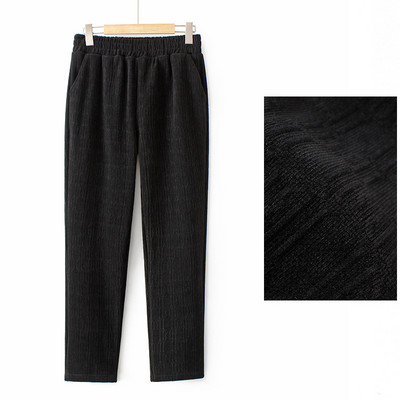 Κομψό γυναικείο παντελόνι με κεντημένα γράμματα και τσέπες