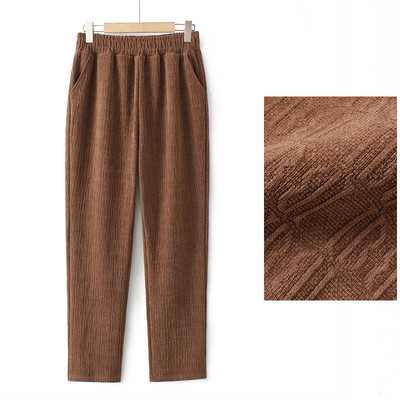 Κομψό γυναικείο παντελόνι με κεντημένα γράμματα και τσέπες