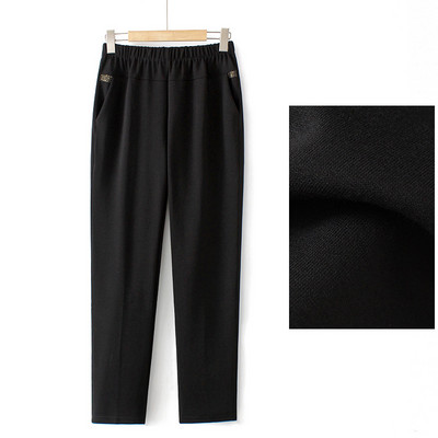 Zimske hlače s metalnim elementima