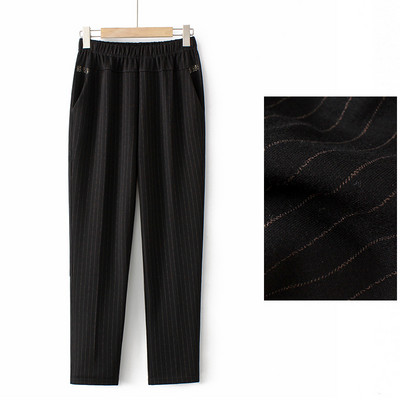 Zimske hlače s metalnim elementima