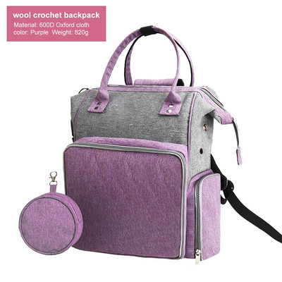 Suure mahutavusega seljakott, reisikott, kaasaskantav kudumisharrastaja korraldaja lõnga heegeldamisriistade, aasvarraste ja muude esemete jaoks