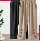 Casual γυναικείο παντελόνι σε μαύρο και μπεζ χρώμα