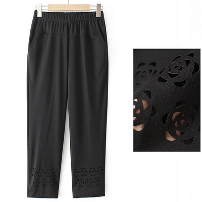 Μοντέρνο γυναικείο παντελόνι με τσέπες