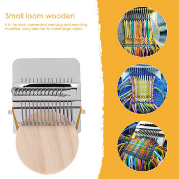 Μικρή Πλεκτομηχανή Επιδιορθωμένη Loom Darning Εργαλεία για οικιακά ρούχα Καπέλα πουλόβερ Κασκόλ Κάλτσες τζιν Τρύπα επιδιόρθωση