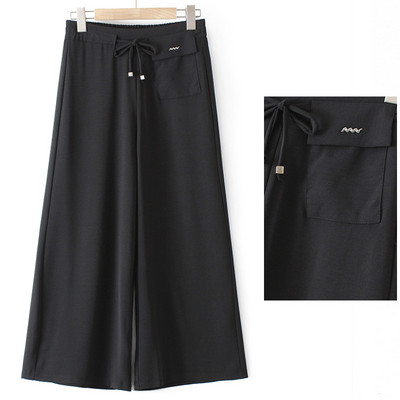 Γυναικείο παντελόνι με ψηλόμεσο φαρδύ πόδι