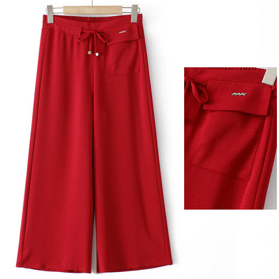 Γυναικείο παντελόνι με ψηλόμεσο φαρδύ πόδι