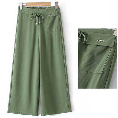 Γυναικείο παντελόνι με ψηλόμεσο φαρδύ πόδι