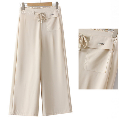 Γυναικείο παντελόνι με ψηλόμεσο φαρδύ πόδι