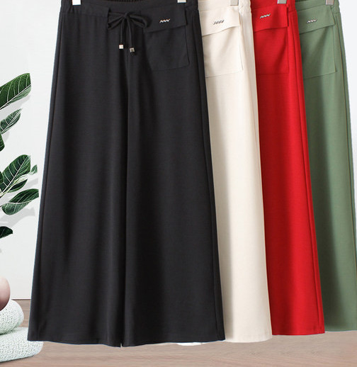 Γυναικείο παντελόνι με ψηλόμεσο φαρδύ πόδι