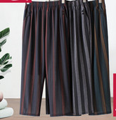 Γυναικείο ριγέ παντελόνι με ελαστική μέση - τριών χρωμάτων