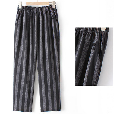 Γυναικείο ριγέ παντελόνι με ελαστική μέση - τριών χρωμάτων